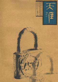 �ڿ�����