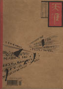 �ڿ�����