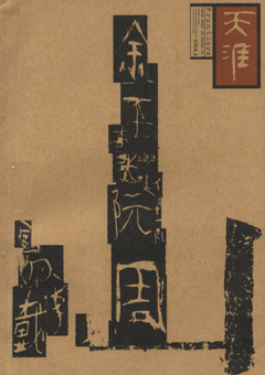 �ڿ�����