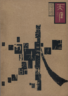 �ڿ�����