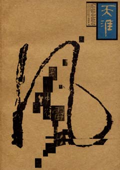 �ڿ�����