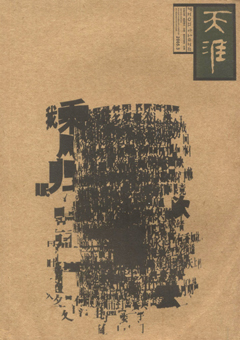 �ڿ�����