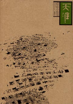 �ڿ�����