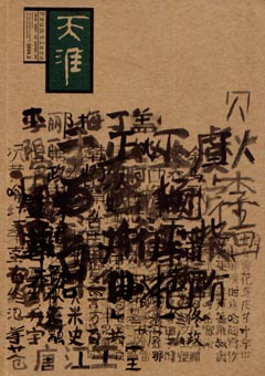 �ڿ�����