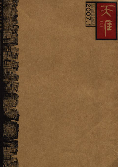 �ڿ�����