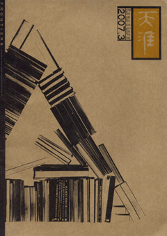 �ڿ�����