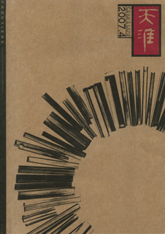 �ڿ�����