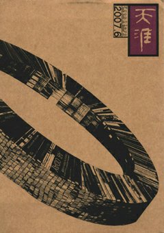 �ڿ�����