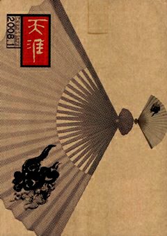 �ڿ�����