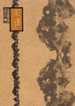 �ڿ�����