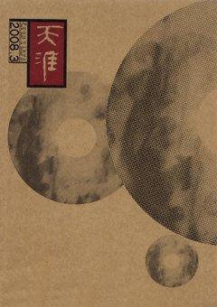 �ڿ�����