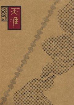 �ڿ�����