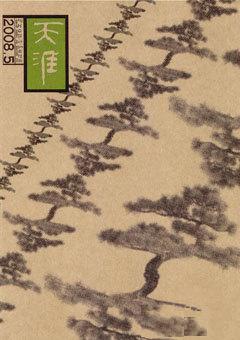 �ڿ�����