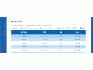 ֪ڿǷ棿