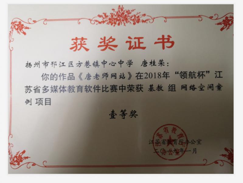 QQ截图20190624210853.png