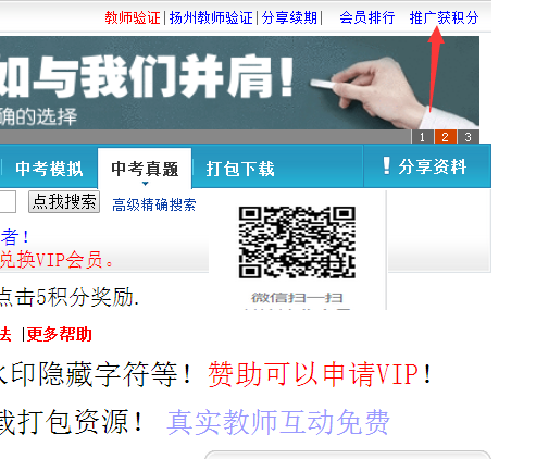 QQ截图20200427210400.png