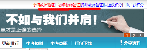 QQ图片20210409090846.png