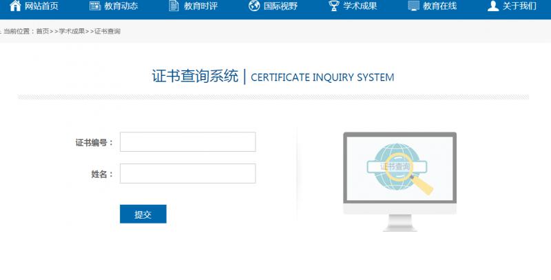 QQ截图20220518131630.png