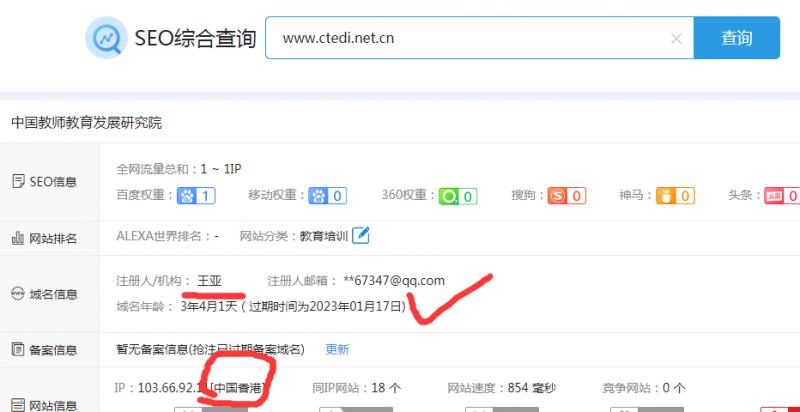 QQ截图20220518131744.png