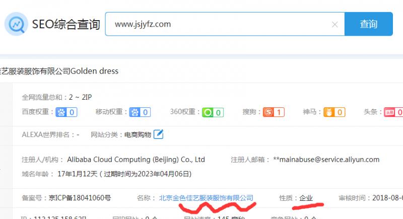 QQ截图20220518131653.png